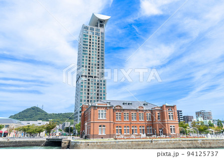 《福岡県》門司港レトロ 北九州市門司区 《福岡県》門司港レトロ 北九州市門司区 94125737