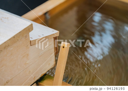 温泉 源泉風呂イメージ素材 94126193