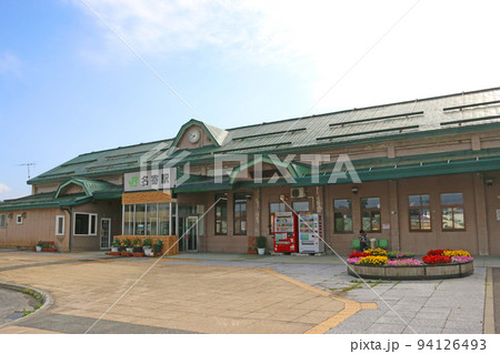 名寄駅 94126493