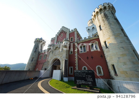 太陽公園662 94128796