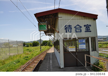 弘南鉄道大鰐線　義塾高校前駅 94130648