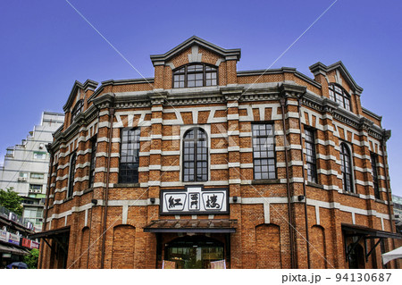 台北　西門紅楼（しーめんほんろう）　赤レンガ造り、八角形の2階建ての歴史的建築物　三級古跡 94130687