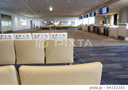 搭乗口／空港 94132283