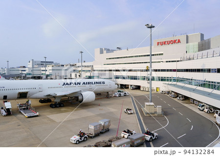 福岡空港（福岡県福岡市博多区） 94132284