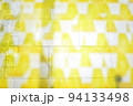 黄色い影 94133498