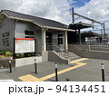 JR岩出駅　2022年9月10日撮影 94134451