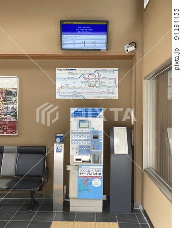 JR山中渓駅　時刻表　2022年9月10日撮影 94134455