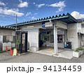 JR東貝塚駅　2022年9月10日撮影 94134459