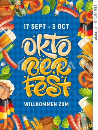 Oktoberfest Festival Poster Template 94134955