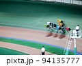競輪 94135777