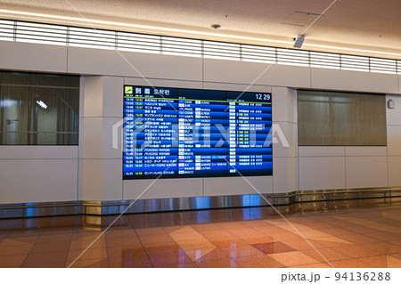 羽田空港の様子 94136288
