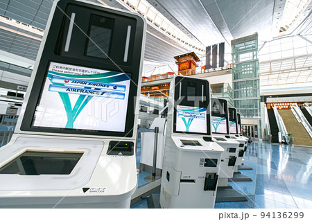 羽田空港の様子 94136299