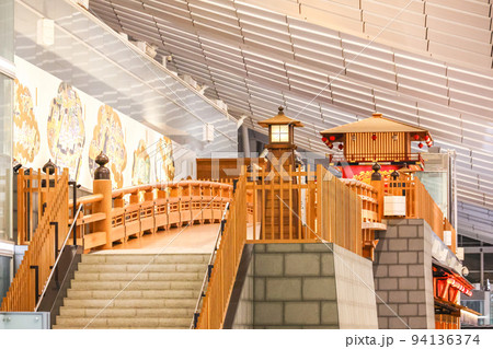 はねだ日本橋 はねだ日本橋 94136374