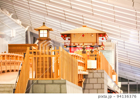 はねだ日本橋 はねだ日本橋 94136376