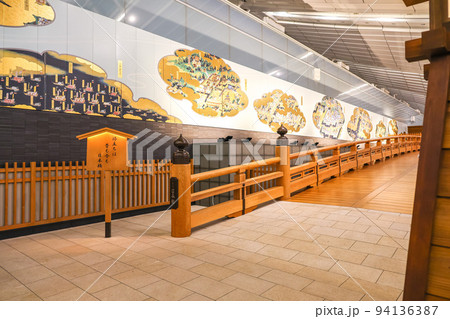 はねだ日本橋 94136387