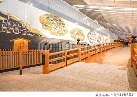 はねだ日本橋 はねだ日本橋 94136402