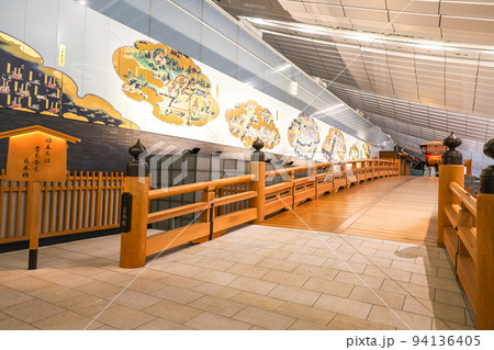 はねだ日本橋 94136405