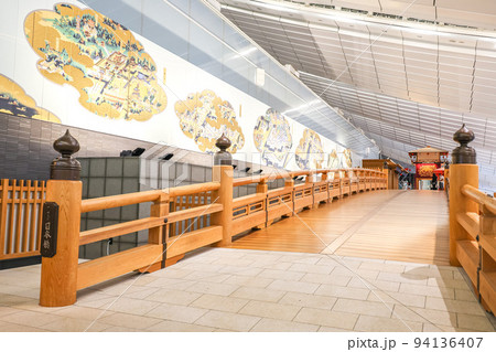 はねだ日本橋 はねだ日本橋 94136407