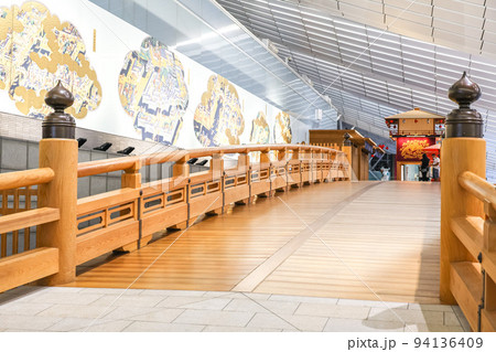 はねだ日本橋 94136409