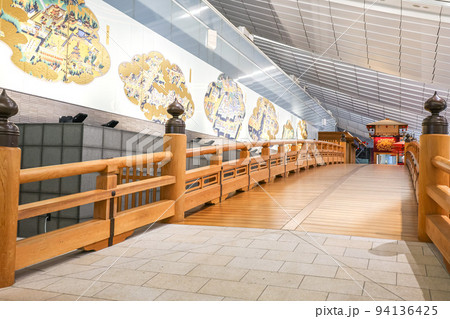 はねだ日本橋 94136425