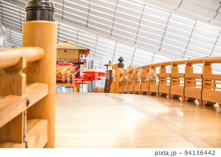 はねだ日本橋 94136442