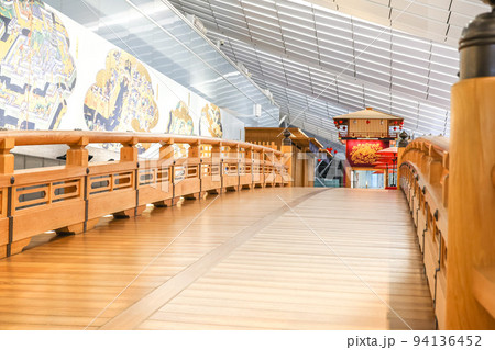 はねだ日本橋 94136452