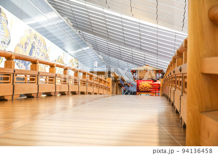 はねだ日本橋 はねだ日本橋 94136458