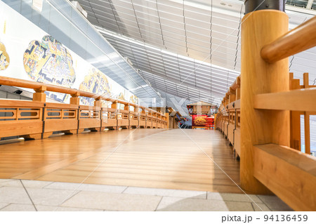 はねだ日本橋 94136459