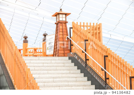 はねだ日本橋 94136482