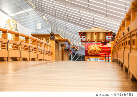 はねだ日本橋 はねだ日本橋 94136483