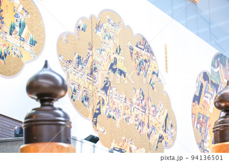 はねだ日本橋 94136501