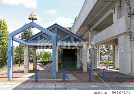 柏陽駅　JR柏陽駅　はくよう　A61　石北本線　石北線 94137170