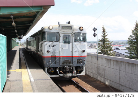 柏陽駅　JR柏陽駅　はくよう　A61　石北本線　石北線 94137178