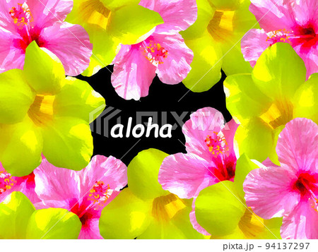 aloha 94137297