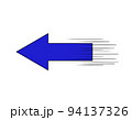 疾走感のある青い矢印 94137326
