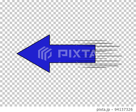 Blue arrow with a sense of speed 94137326