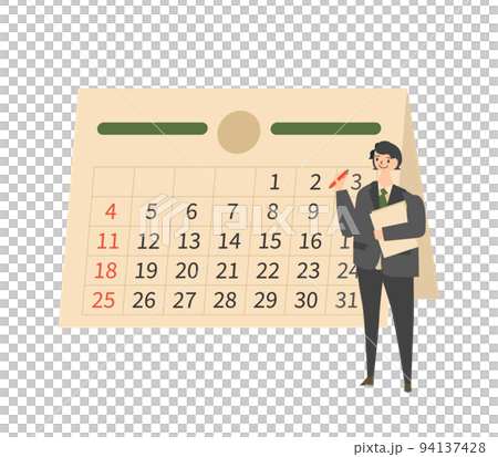 填寫日曆的商人的插圖 94137428