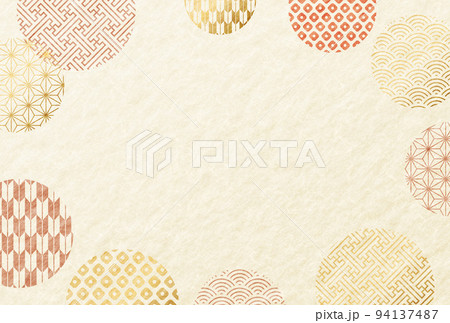 秋・お歳暮・敬老の日・和柄・背景・和紙・枠・金色 94137487
