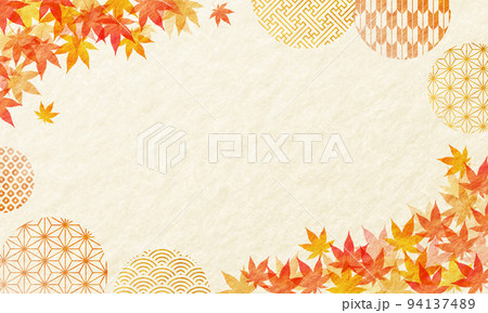 秋・敬老の日・和紙・背景・和柄・お歳暮・Japanese style・麻の葉・伝統・模様 秋・敬老の日・和紙・背景・和柄・お歳暮・Japanese style・麻の葉・伝統・模様 94137489