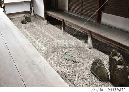 東滴壺　龍源院　大徳寺 94139862