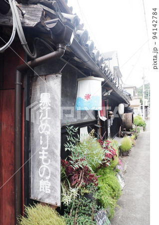 和歌山県海南市黒江地区の古い町並み 94142784