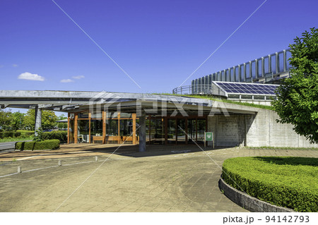 鳥取県衛生環境研究所　鳥取県湯梨浜町 94142793