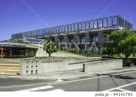 鳥取県衛生環境研究所　鳥取県湯梨浜町 94142795