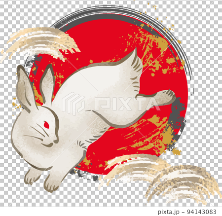 新年賀卡2023生肖水墨畫水墨兔兔年兔新年賀卡日式水彩手繪插畫素材 94143083