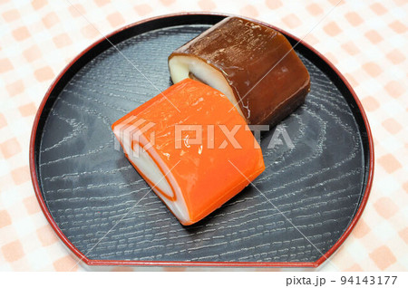 巻かまぼこ 巻かまぼこ 94143177