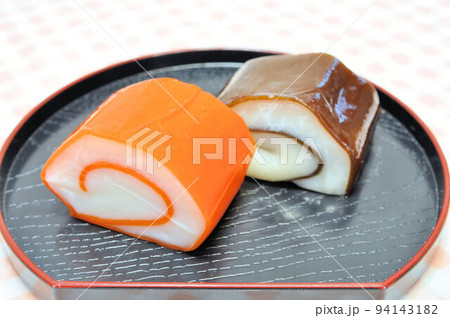 巻かまぼこ 巻かまぼこ 94143182