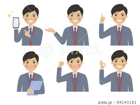 スマホ販売スタッフのポーズセット 94143191