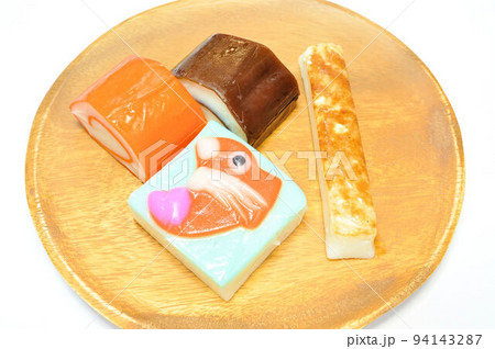 富山かまぼこ 94143287