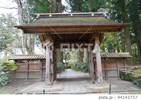 光前寺(こうぜんじ)は、長野県駒ヶ根市赤穂にある天台宗の別格本山の寺院である。 光前寺(こうぜんじ)は、長野県駒ヶ根市赤穂にある天台宗の別格本山の寺院である。 94143757