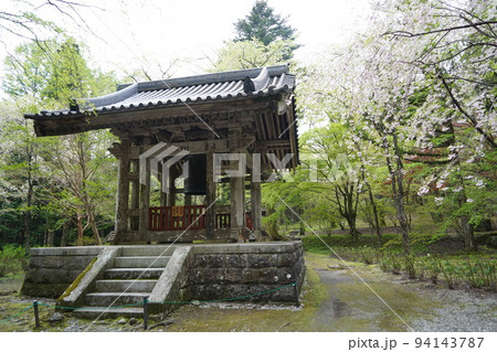 光前寺（こうぜんじ）は、長野県駒ヶ根市赤穂にある天台宗の別格本山の寺院である。 94143787